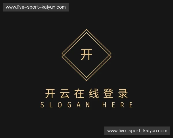 了解开云在线登录