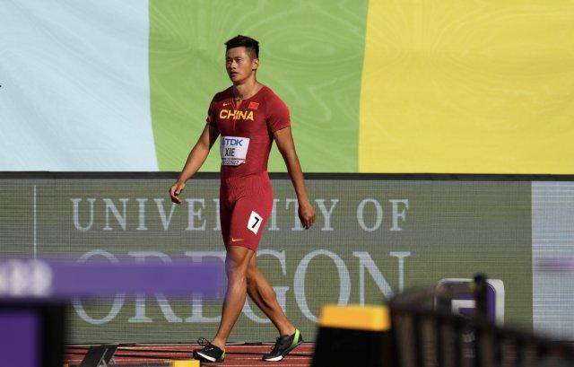 1658331336866057828.jpg xiezhenye.jpg